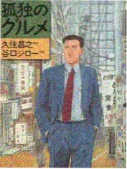 新相亲大会