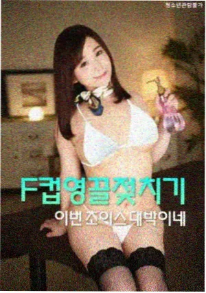 巾帼枭雄之义海豪情